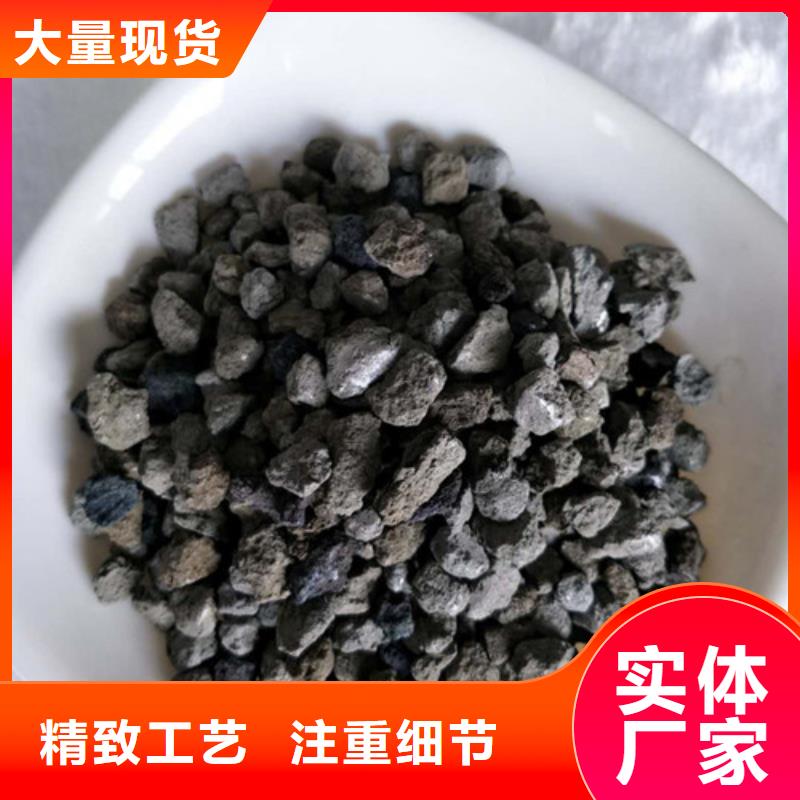 海綿鐵濾料比表面積大