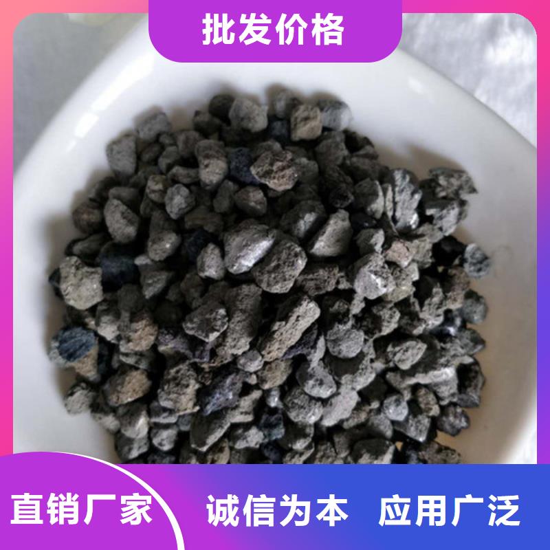 【 海绵铁滤料-石英砂设计制造销售服务一体】本地厂家