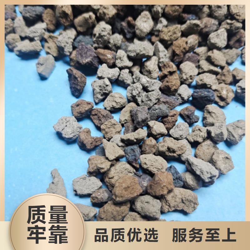 海綿鐵濾料理化指標
