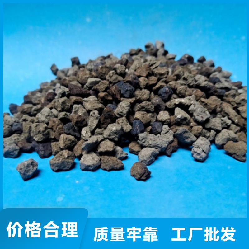 液面覆盖球视频-舞阳|源汇|安阳|洛阳|信阳|濮阳|南阳|许昌|开封液面覆盖球有实力有经验-明阳净水(漯河市分公司)