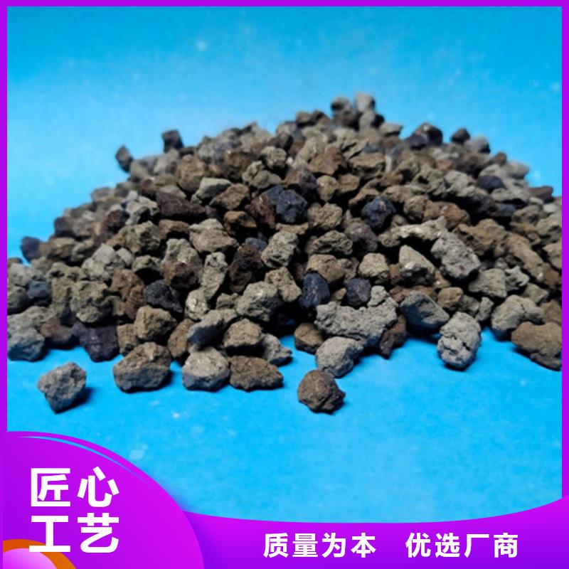 液面覆盖球视频-安徽省蚌埠市明阳液面覆盖球可服务区域淮上|五河|铜陵|淮北|池州|安庆|芜湖|巢湖|滁州等