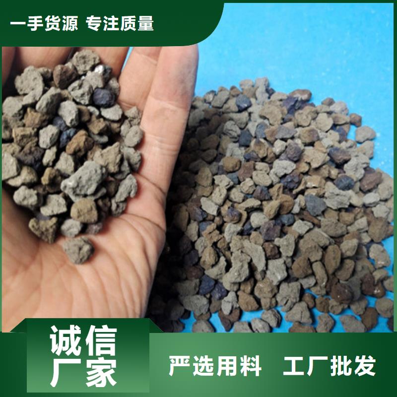 熱力管線補水除氧用海綿鐵