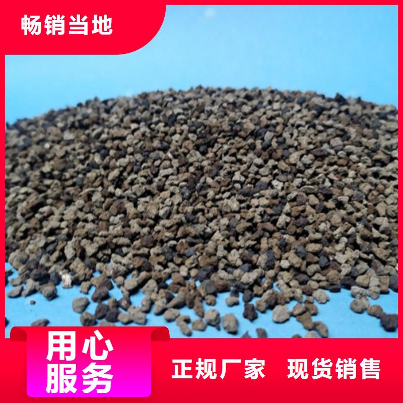 液面覆盖球视频-郾城|临颍|洛阳|周口|信阳|许昌明阳液面覆盖球_ 明阳净水(漯河市分公司)