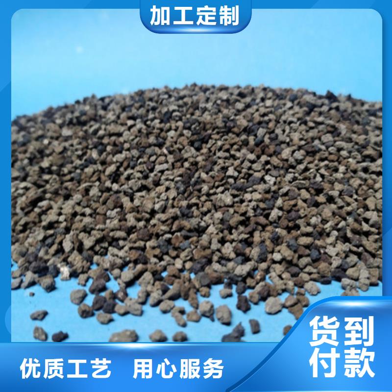 海綿鐵濾料持續(xù)除氧效果好