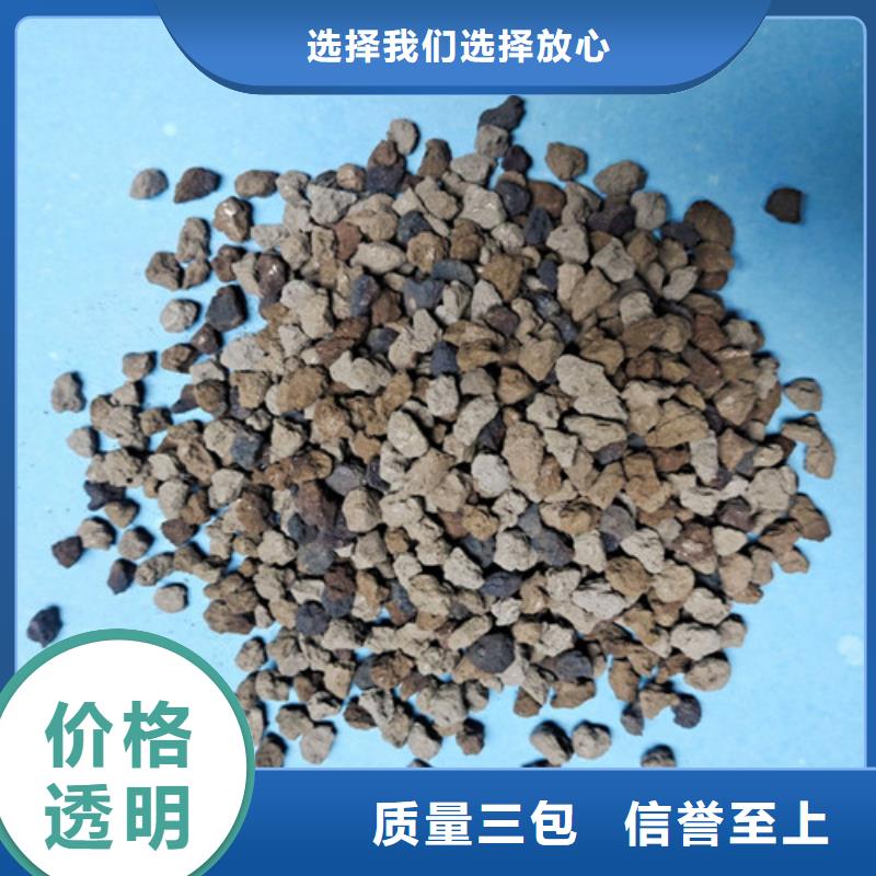 海綿鐵濾料持續除氧效果好