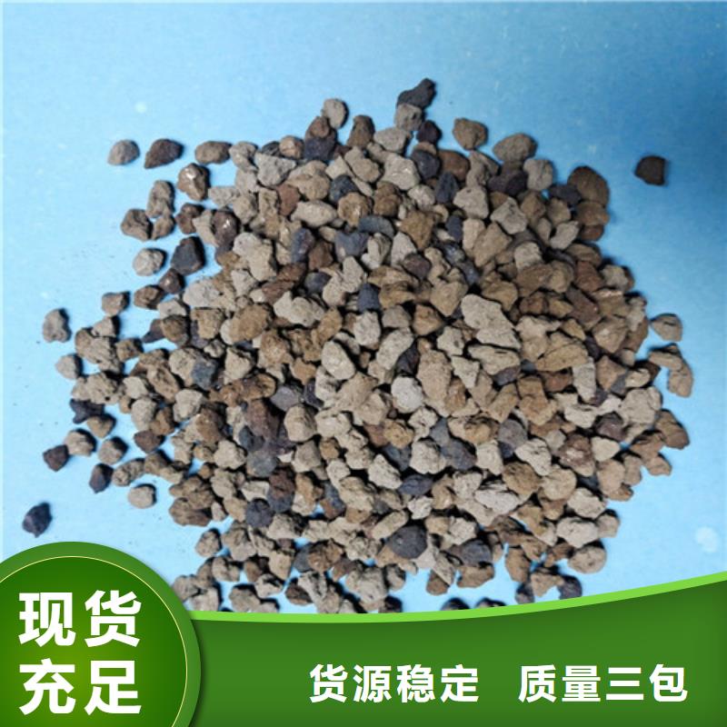 海綿鐵除氧劑應(yīng)用范圍