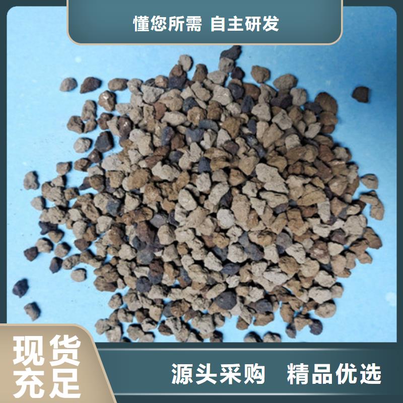 【 海绵铁滤料-石英砂设计制造销售服务一体】本地厂家