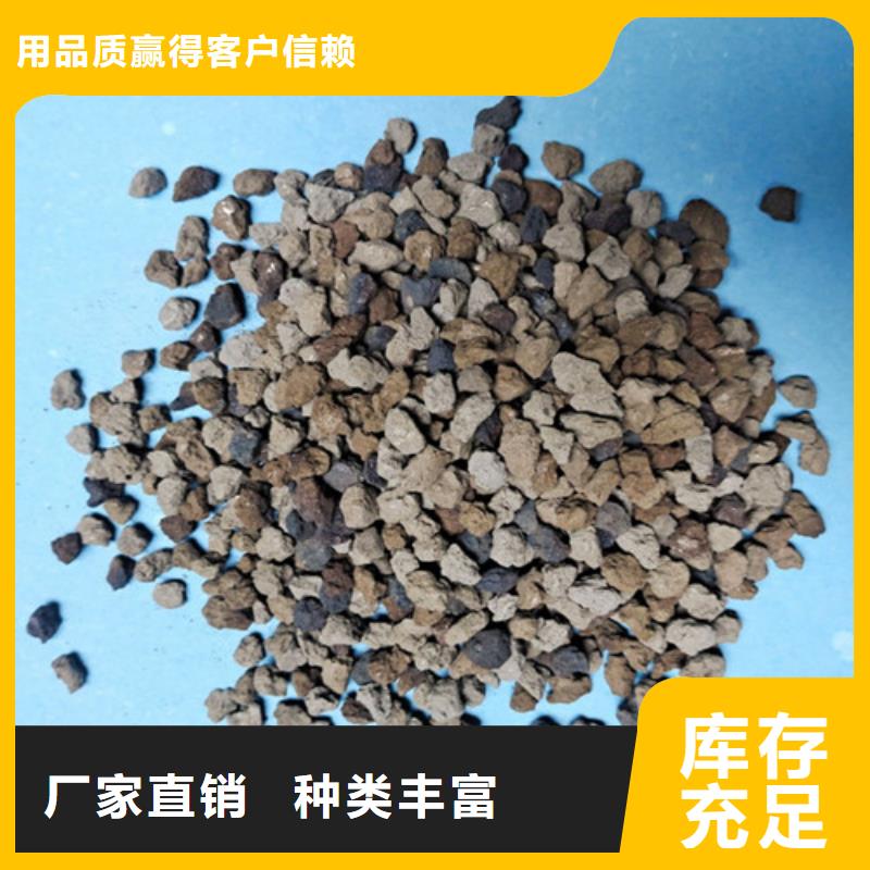 液面覆盖球视频-郾城|临颍|洛阳|周口|信阳|许昌明阳液面覆盖球_ 明阳净水(漯河市分公司)
