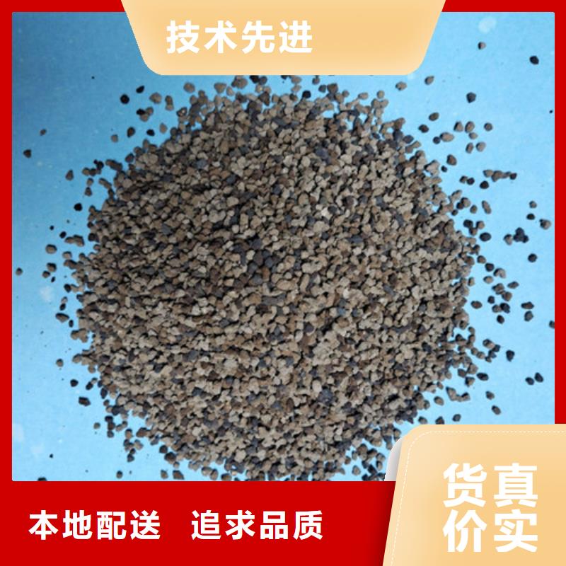 海綿鐵濾料比表面積大