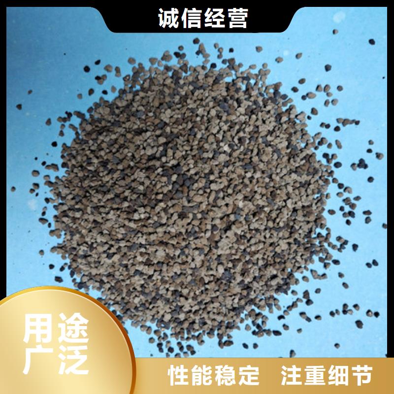 海綿鐵除氧劑廠家價格