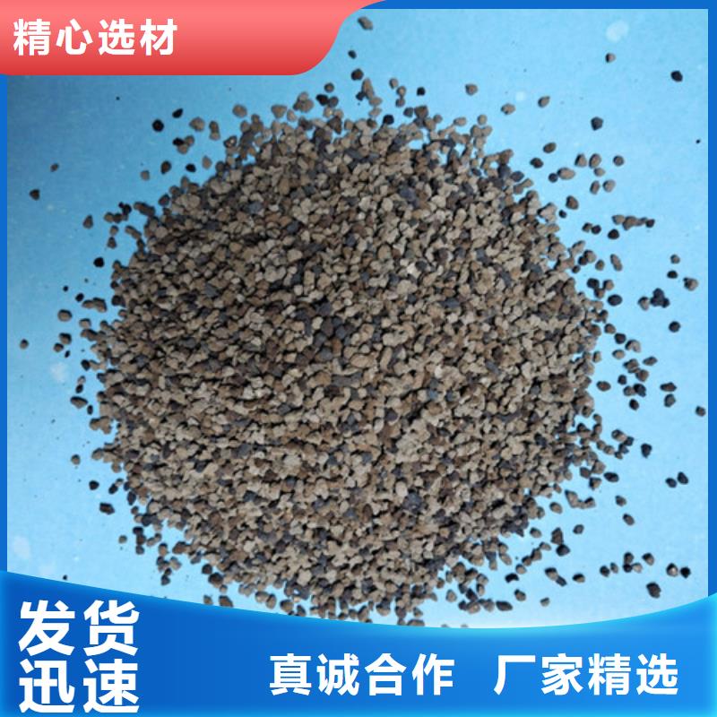 海綿鐵除氧劑反洗頻率低