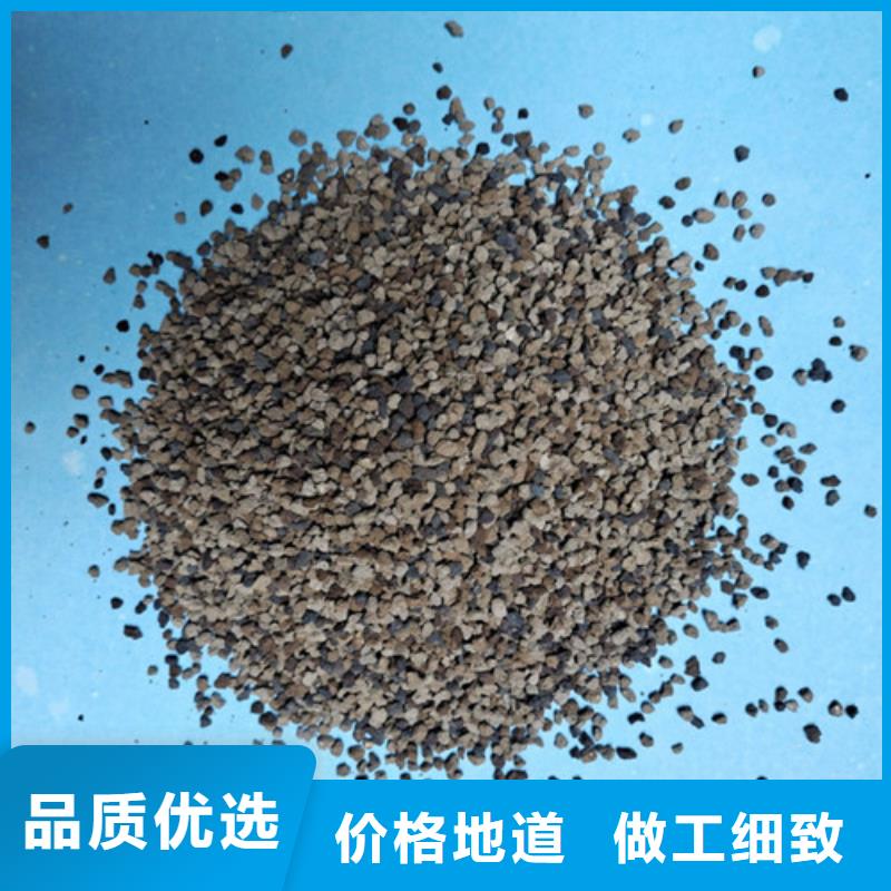 海綿鐵濾料斜板填料極速發貨
