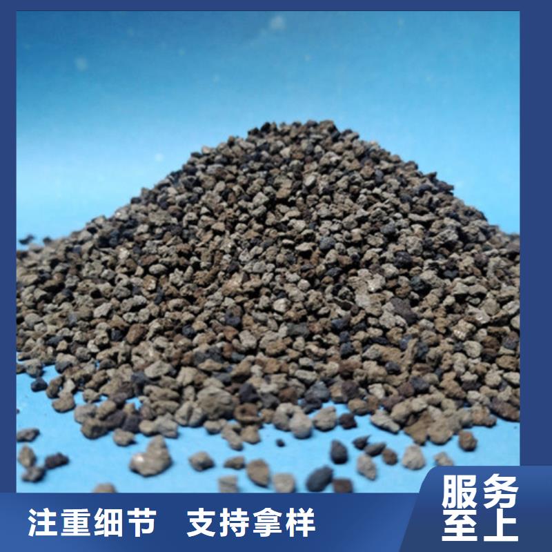 【 海绵铁滤料-石英砂设计制造销售服务一体】本地厂家