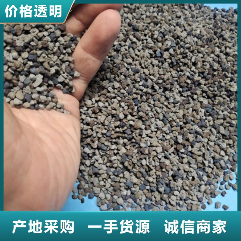 海绵铁滤料粘土生物陶粒滤料多种优势放心选择