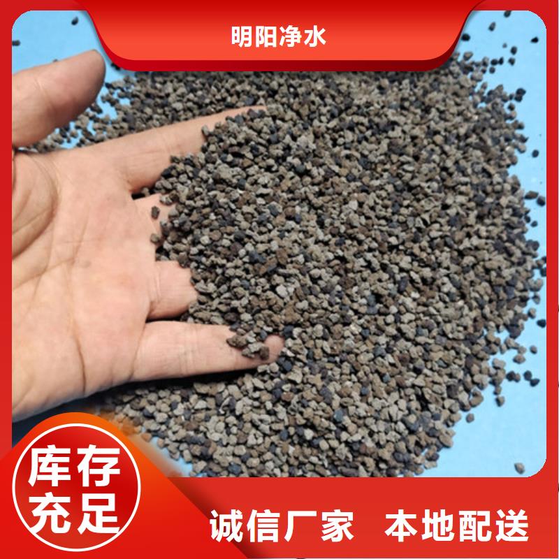 海綿鐵濾料,【無煙煤濾料】拒絕差價