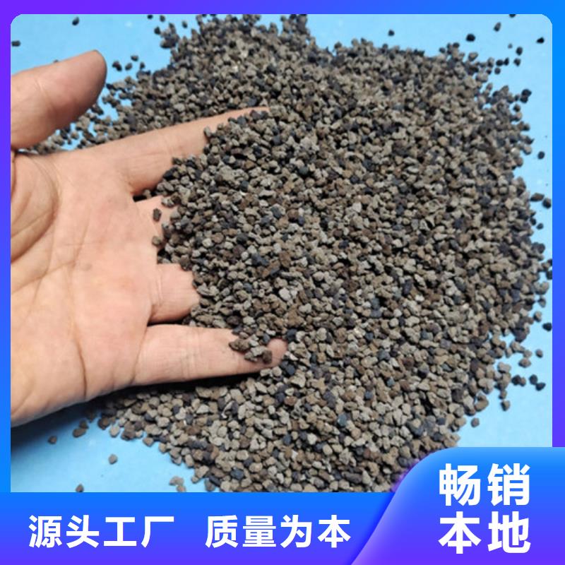 油田用水處理用海綿鐵濾料