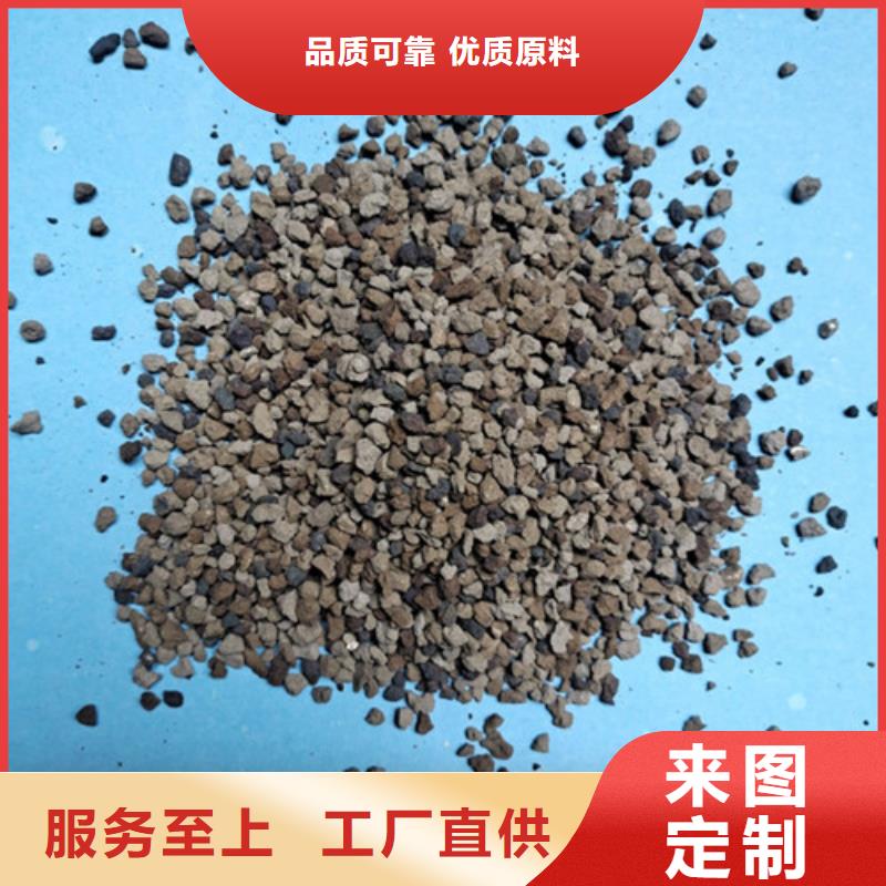 液面覆盖球视频-安徽省蚌埠市明阳液面覆盖球可服务区域淮上|五河|铜陵|淮北|池州|安庆|芜湖|巢湖|滁州等