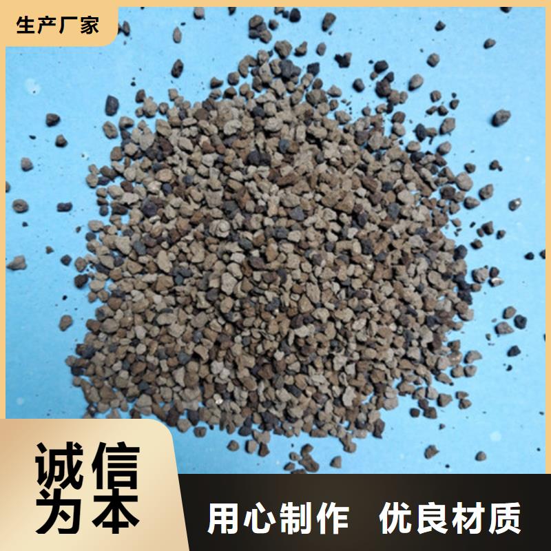 液面覆盖球视频-安徽省蚌埠市明阳液面覆盖球可服务区域五河|龙子湖|宣城|巢湖|淮南|芜湖|宿州|阜阳|六安等