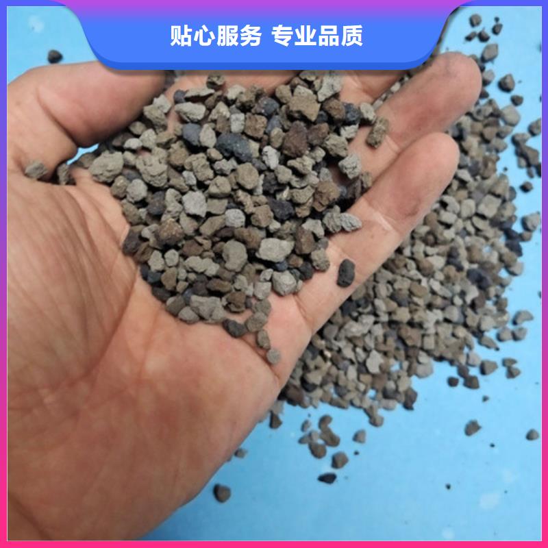 液面覆盖球视频-郾城|临颍|洛阳|周口|信阳|许昌明阳液面覆盖球_ 明阳净水(漯河市分公司)