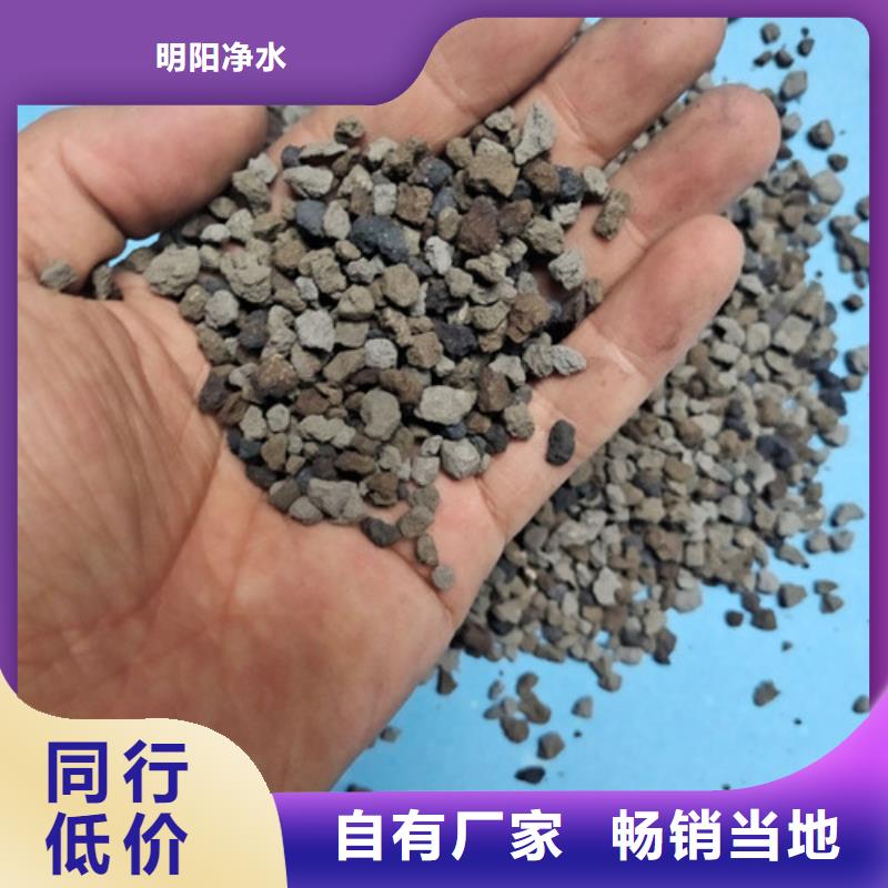 液面覆盖球视频-安徽省蚌埠市明阳液面覆盖球可服务区域淮上|五河|铜陵|淮北|池州|安庆|芜湖|巢湖|滁州等
