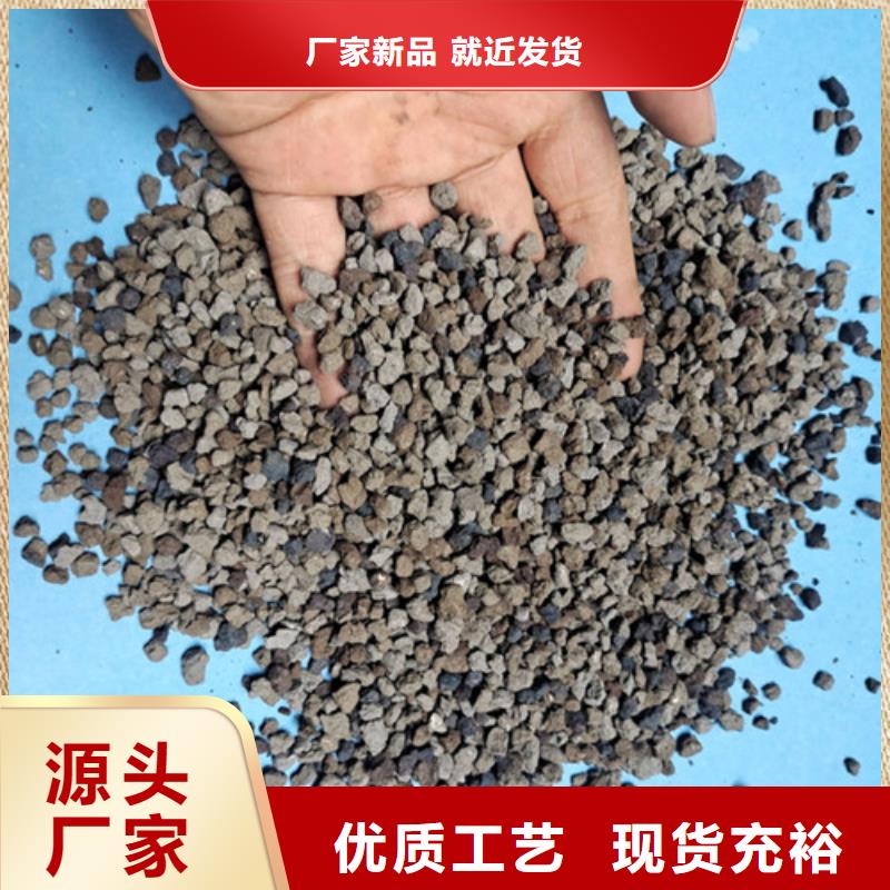 油田用水處理用海綿鐵濾料
