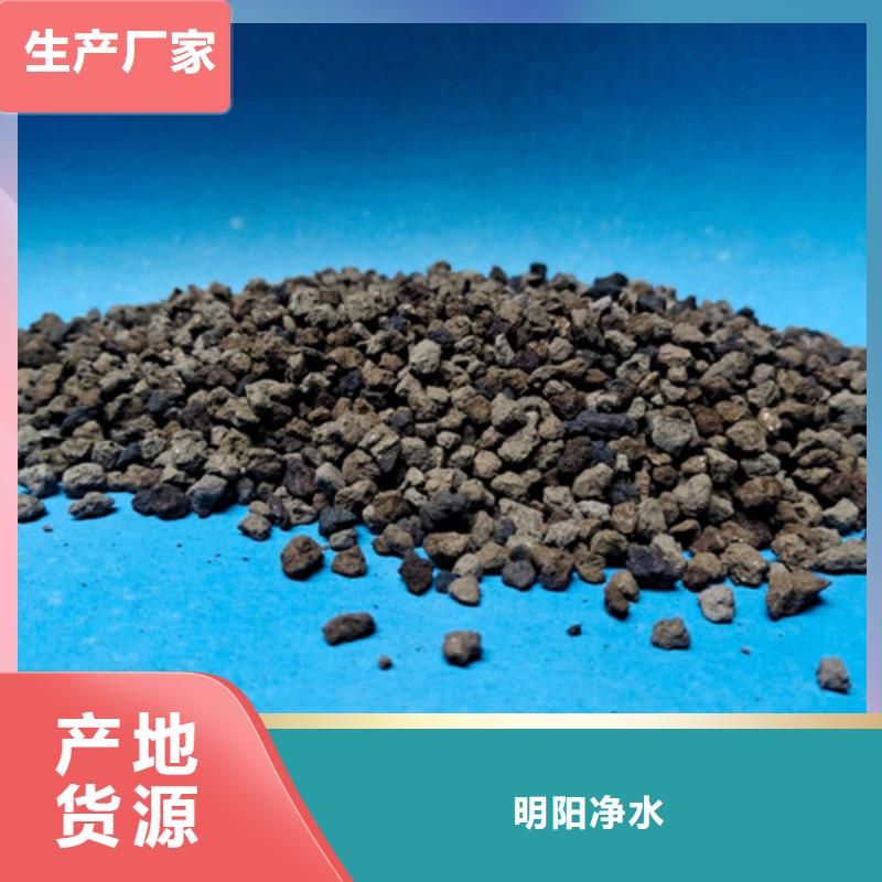 海綿鐵除氧劑廠家價格