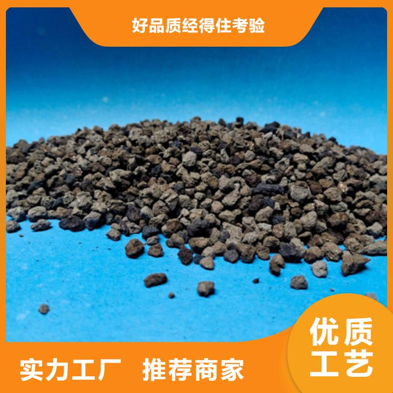 海綿鐵濾料【【pam陽離子】】誠信可靠