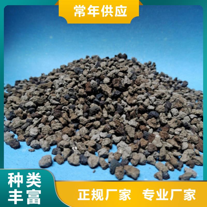 液面覆盖球视频-舞阳|源汇|安阳|洛阳|信阳|濮阳|南阳|许昌|开封液面覆盖球有实力有经验-明阳净水(漯河市分公司)