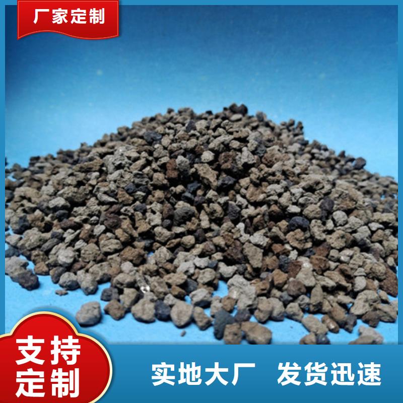 液面覆盖球视频-丰台|石景山|西城|房山|东城明阳液面覆盖球_ 明阳净水(北京市分公司)