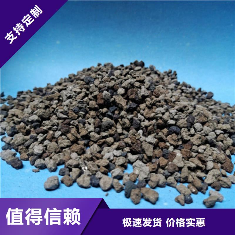 海绵铁滤料粘土生物陶粒滤料多种优势放心选择