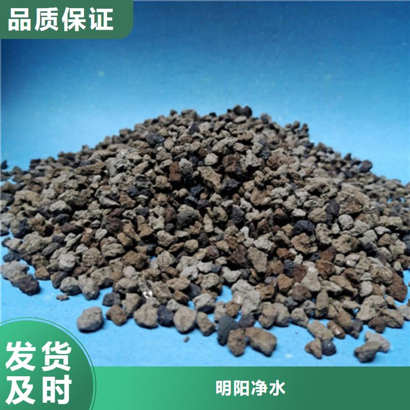 海綿鐵濾料比表面積大