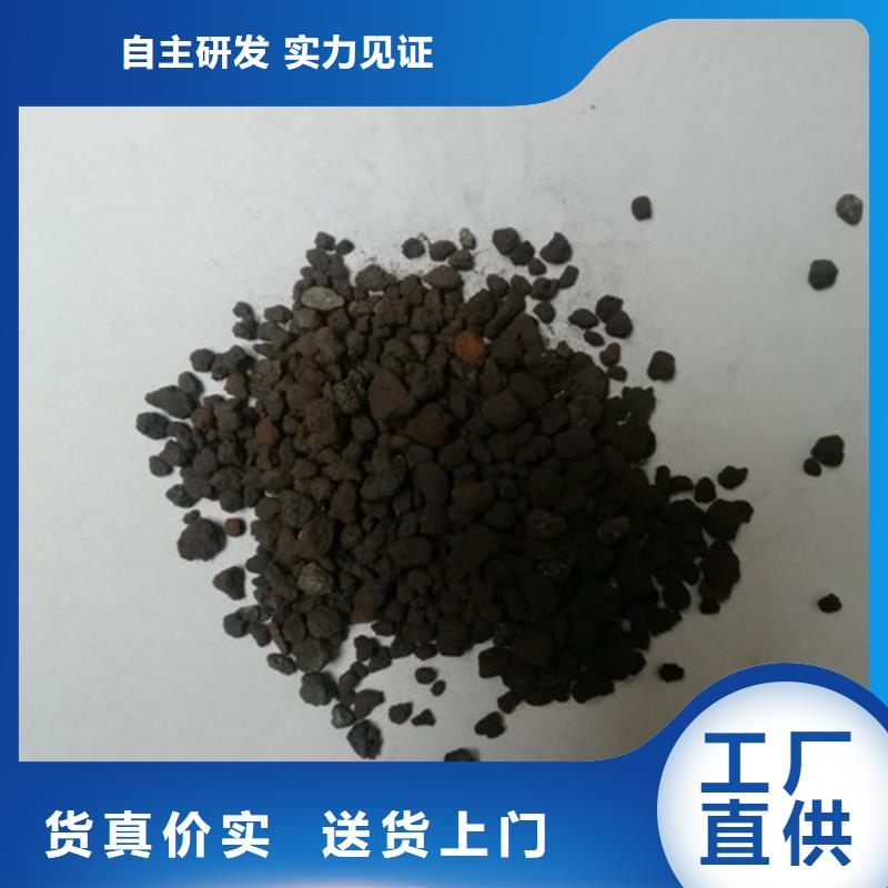 海綿鐵濾料持續除氧效果好