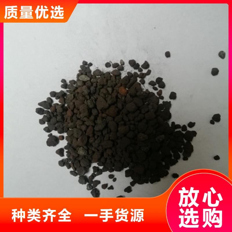 液面覆盖球视频-郾城|临颍|洛阳|周口|信阳|许昌明阳液面覆盖球_ 明阳净水(漯河市分公司)