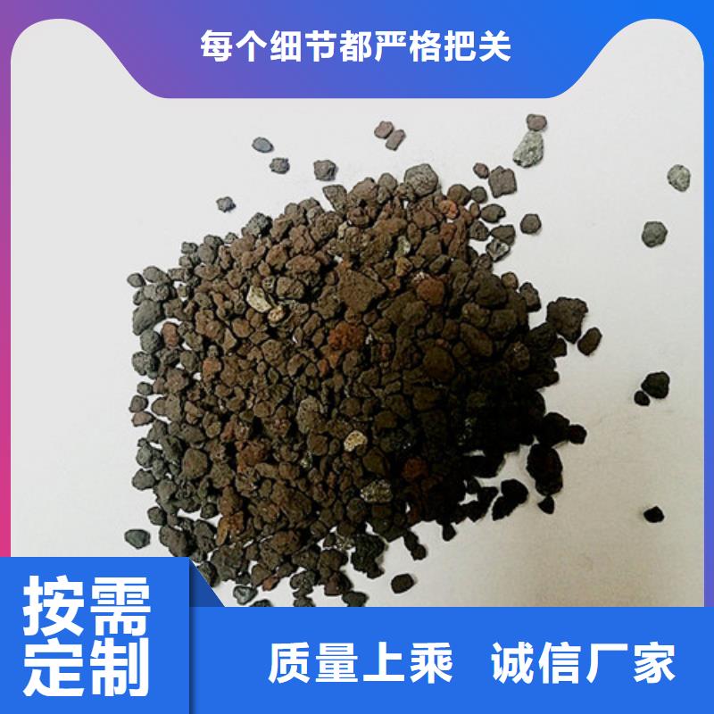 海綿鐵濾料持續除氧效果好