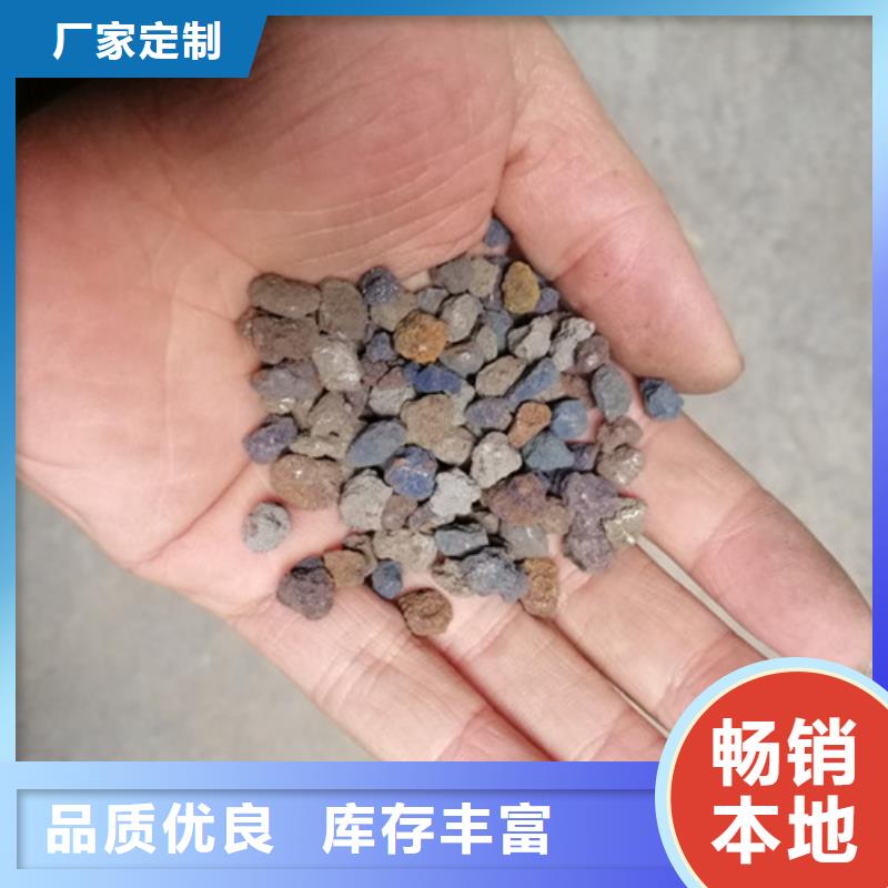 液面覆盖球视频-郾城|临颍|洛阳|周口|信阳|许昌明阳液面覆盖球_ 明阳净水(漯河市分公司)