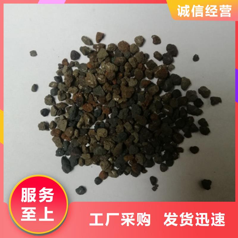 海綿鐵除氧劑廠家價格