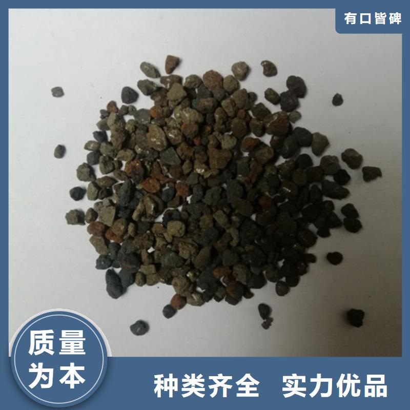 液面覆盖球视频-舞阳|源汇|安阳|洛阳|信阳|濮阳|南阳|许昌|开封液面覆盖球有实力有经验-明阳净水(漯河市分公司)