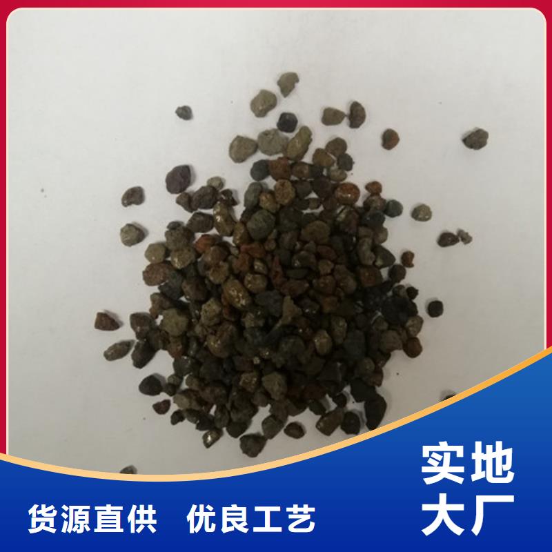 海绵铁滤料粘土生物陶粒滤料多种优势放心选择