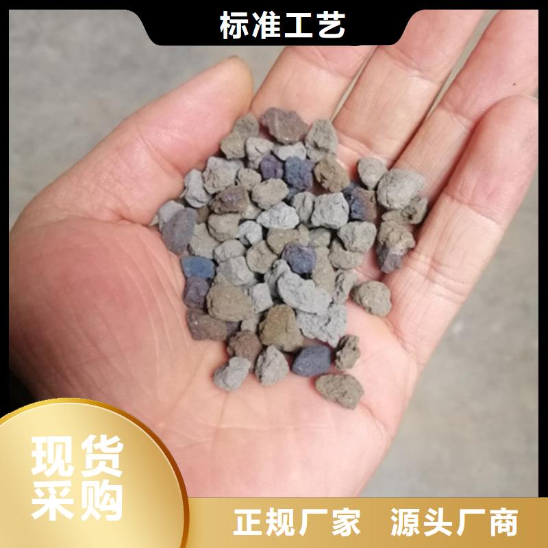 液面覆盖球视频-郾城|临颍|洛阳|周口|信阳|许昌明阳液面覆盖球_ 明阳净水(漯河市分公司)