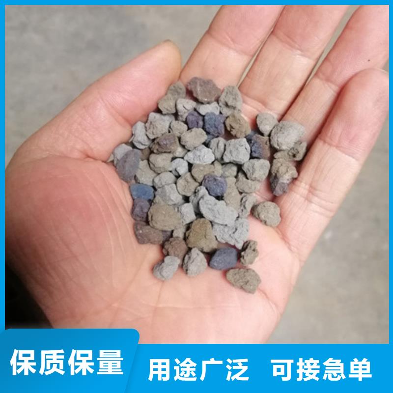 海绵铁滤料蜂窝斜管规格齐全实力厂家