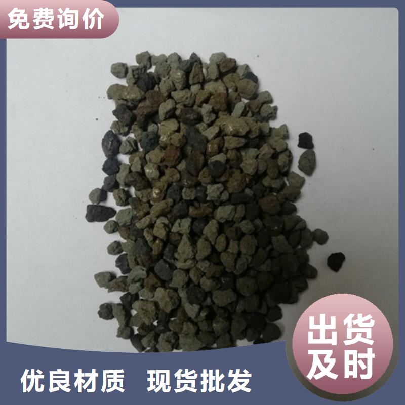 液面覆盖球视频-郾城|临颍|洛阳|周口|信阳|许昌明阳液面覆盖球_ 明阳净水(漯河市分公司)