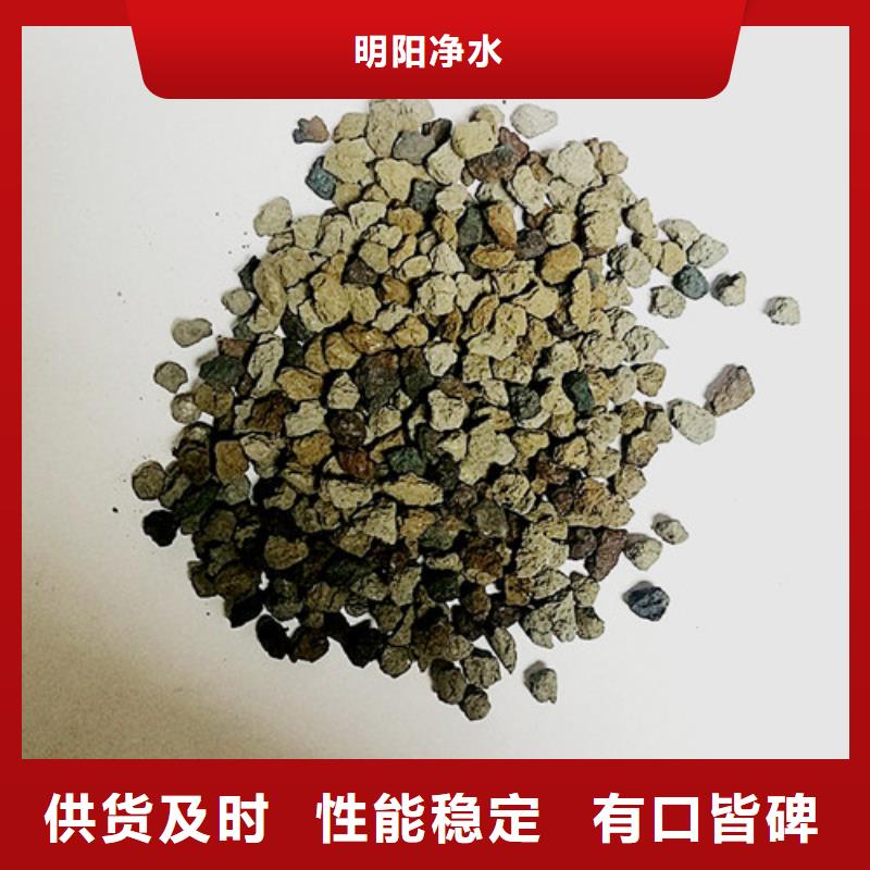 海綿鐵濾料【【pam陽離子】】誠信可靠
