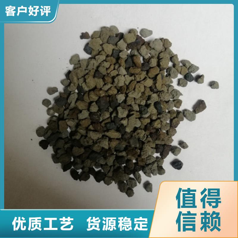 海绵铁滤料蜂窝斜管规格齐全实力厂家