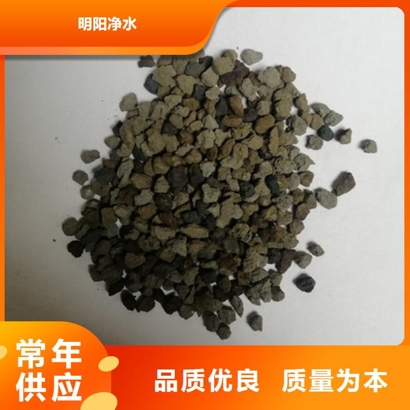 海綿鐵濾料持續除氧效果好