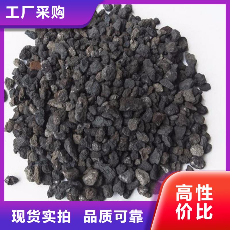 海綿鐵濾料【【pam陽離子】】誠信可靠
