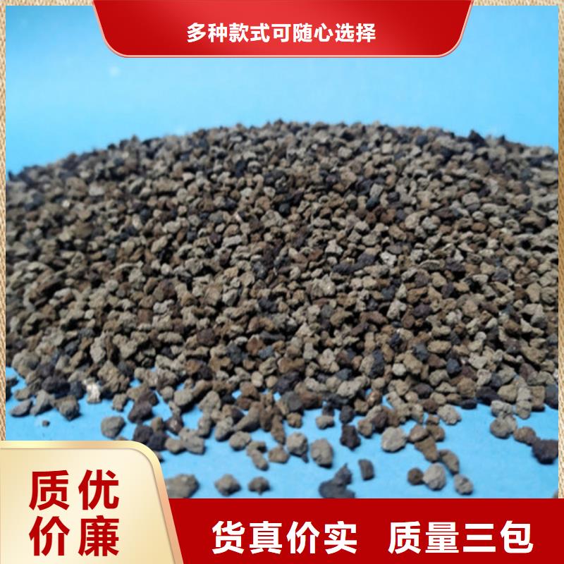 海綿鐵濾料不粉化不板結