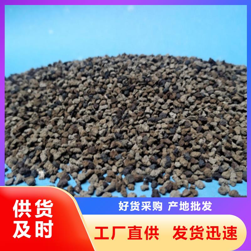 液面覆盖球视频-丰台|石景山|西城|房山|东城明阳液面覆盖球_ 明阳净水(北京市分公司)