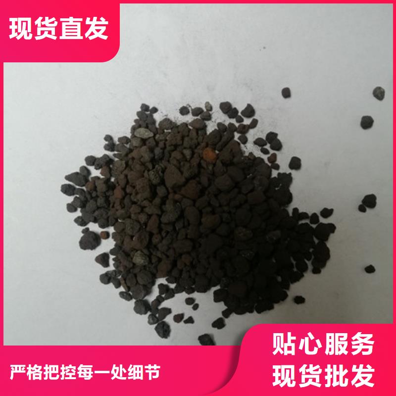 海綿鐵除氧劑廠家價(jià)格