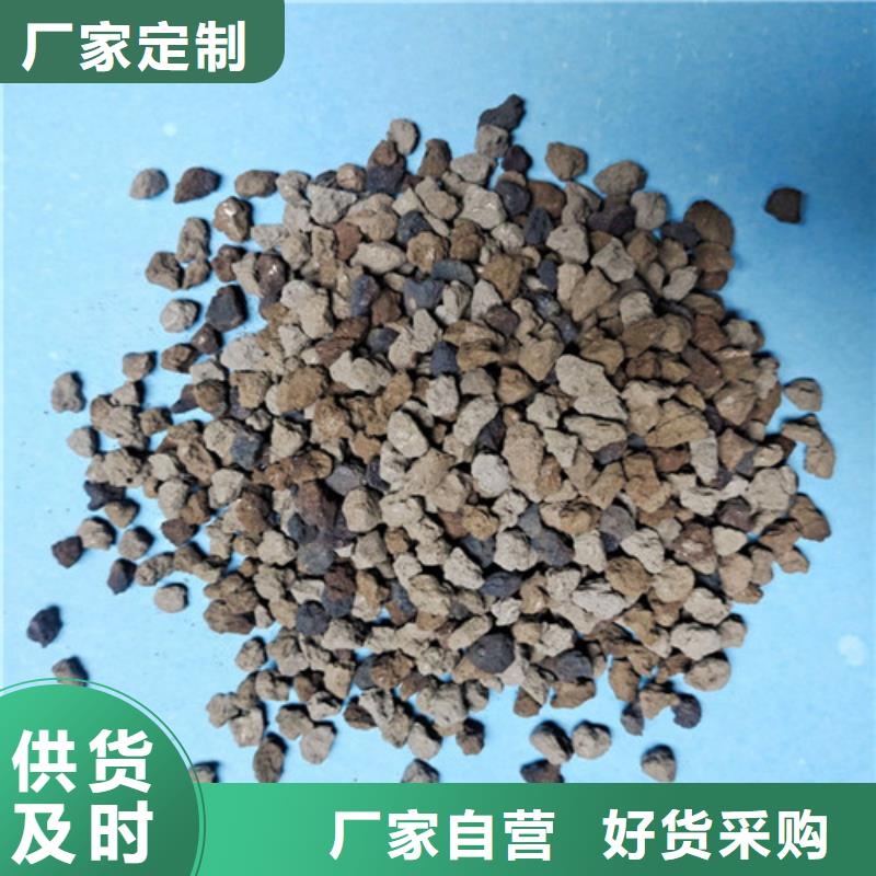 液面覆盖球视频-舞阳|源汇|安阳|洛阳|信阳|濮阳|南阳|许昌|开封液面覆盖球有实力有经验-明阳净水(漯河市分公司)