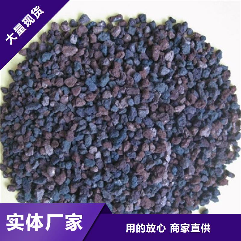 海綿鐵濾料持續除氧效果好
